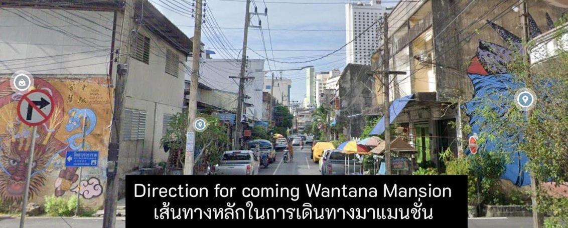 Wantana Mansion Check In Before 5Pm 핫야이 외부 사진