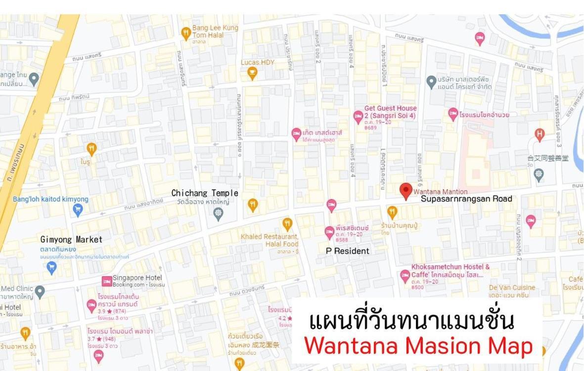 Wantana Mansion Check In Before 5Pm 핫야이 외부 사진
